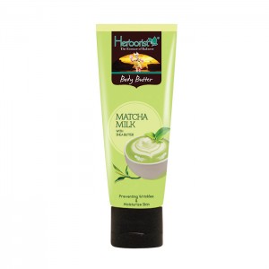 Body Butter Matcha - 80gr