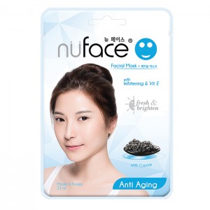 Facial Mask Anti Aging - 23ml