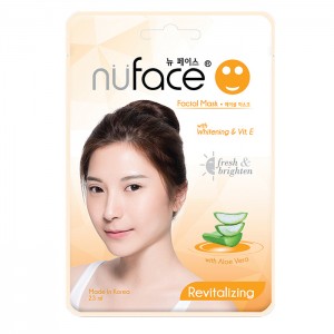 Facial Mask Revitalizing - 23ml